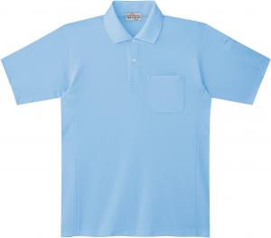 Футболка-поло Midori Anzen Verdexel PS10 с коротким рукавом, унисекс, антистатическая, сертифицирована Eco Mark, хорошо драпируется, впитывает пот, быстро сохнет, не мнется, серия Top, синий