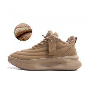 Обувь для повседневной носки унисекс с низким верхом цвета хаки Kviv