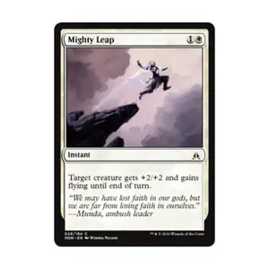 CCG Могучий прыжок (С), MTG - Oath of the Gatewatch