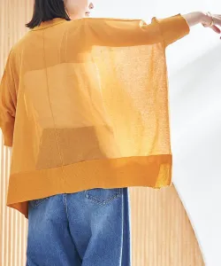 Кардиган Kirako с V-образным вырезом и квадратным кроем Coen, цвет Mustard