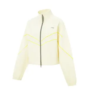 Фитнес куртка тренч женская LINING, белый
