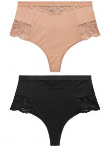 Next Shaping Slip в темно-бежевом и черном цветах