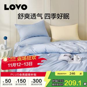 LUOLAI HOME Простыня 180 см, пододеяльник 220x240 см, цвет Пэн Пэн Сяо Юньдо