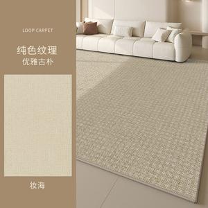 Budis Ковер 200х400 см для гостиной в новом стиле 2024, моющийся, стираемый, кастомный, Zuanhai [Upgraded Waterproof]