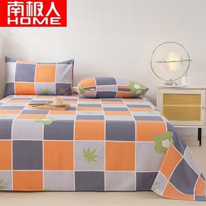 Antarctic Простыня на резинке для кровати 1.8 м, 230х240 см, цвет Among the flowers