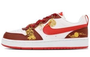 Happy Union Low top Skateboard Shoes Women's Nike, белый