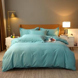 MUJI Комплект постельного белья 4 предмета, простыня на резинке 180 см, пододеяльник 200x230 см