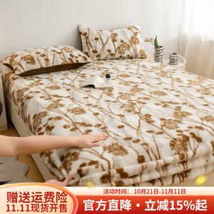 Boyang Простыня на резинке 180х200 см, флисовая, утепленная