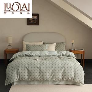 LUOLAI HOME Комплект постельного белья 4 предмета, 180 см, для одеяла 200x230 см