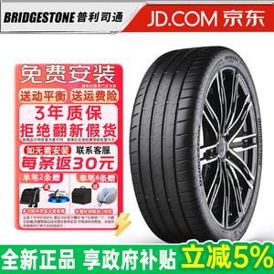 Bridgestone Шины 325/30R21 108Y ZR Porsche Rear Potenza Sport Performance Handling Type