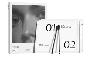 Пластырь от черных точек и прыщей 5 штук/упаковка DPU, 1 Box