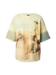 Рубашка BOSS Enis, пастельно-желтый