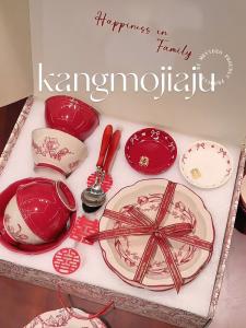 KANGMO Французский винтажный сервиз на 8 персон, 36 предметов, подглазурная керамика, с подарочной коробкой