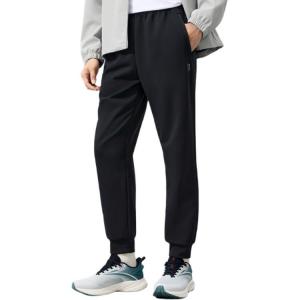 361° Вязаные спортивные штаны мужские Super Black с манжетами