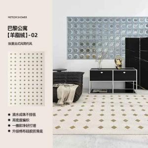 AOVOC Ковер 200х340 см для гостиной/спальни, светлый, в клетку, водонепроницаемый, French Living Room Carpet, Paris Apartment-02