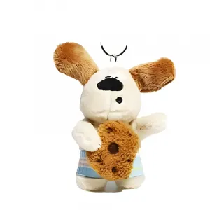 Плюшевый брелок дверной упор Dog Dolls высотой 10 см ZOCO