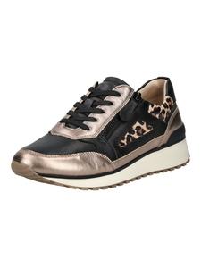 Кроссовки серо-коричневого цвета Caprice