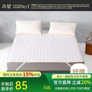 Mercury Home Textiles Наматрасник из соевого волокна 150х200 см, антибактериальный, антиклещевой, цвет бежевый