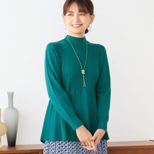 Свитер с баской Lobjie, цвет Green