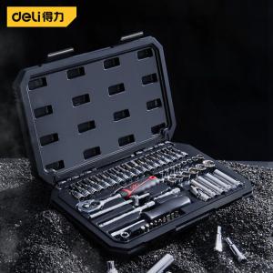 Набор инструментов для авторемонта Deli Xiaofei серии 6,3 мм, набор из 52 предметов для авторемонта DQ01052
