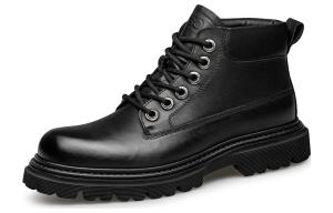 Мужские ботинки Cahhrrn X Martin Boot Men Beige Zro