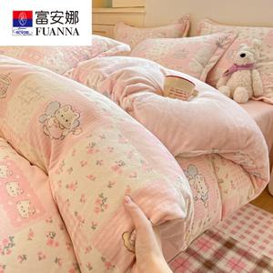 Fuanna Комплект постельного белья из молочного вельвета, 1.5 м, 4 предмета (простыня, пододеяльник 200х230 см), цвет Pinbu Xiaomao, двусторонний, быстрый нагрев, без статики и линьки