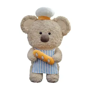 Плюшевая игрушка коллекции милых учителей выпечки слон, коала, панда 40см/55см высота TLXT, Koala