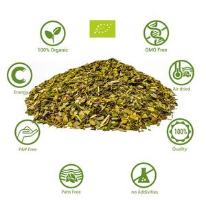 Органический мате йерба из Бразилии | Уникальное качество | Содержит 95% листьев | Классический, высококачественный и прочный 900G. Herbanordpol