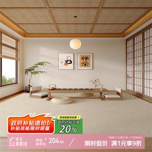 Y U-LIVE Ковер 180х250 см из велюра, для гостиной/спальни, в новом китайском стиле, однотонный, грязеотталкивающий, моющийся, дышащий, Reed Gray, [Upgraded Five-Proof Fabric]