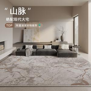 Budis Ковер 300х400 см из флока для гостиной, утолщенный, моющийся, водостойкий, серый, Vanoss