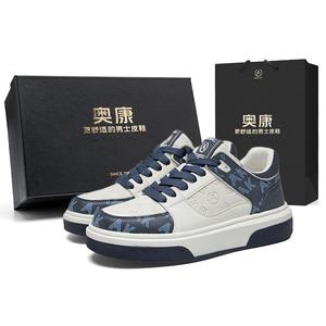 Кроссовки для скейтбординга Air Force One Series Low Top эксклюзивная коробка AOKANG, джинсово-синий [стандартный размер спортивной обуви]