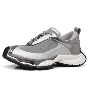 Нескользящие износостойкие низкие повседневные туфли для мужчин KAD, Silver