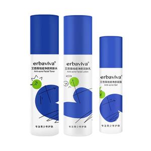 Набор для ухода за кожей с контролем жирности и борьбой с акне очищение кожи сужение пор осветление следов от акне Erbaviva