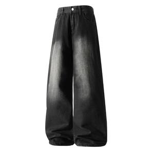 Джинсы Unisex Moderate Straight Fit X1617, черный серый