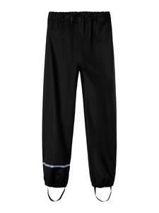 Зауженные спортивные брюки NAME IT, черный