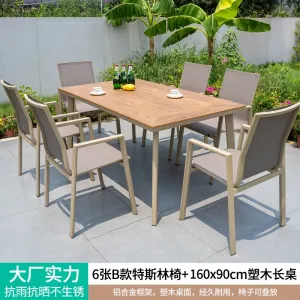 Комплект садовой мебели Green Water: 6 стульев Teslin Style B, стол прямоугольный 160х90 см (№21)