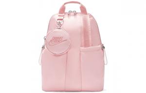 Женский рюкзак Nike, MISC