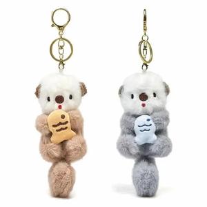 Плюшевый кулон с мультяшными животными высотой 12 см FKOFR