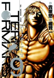 Terra Formars 9 (Young Jump Comics)