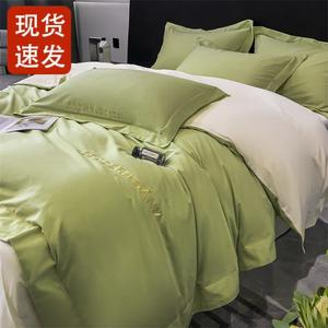 FUANNA Комплект постельного белья, 180 см, 4 предмета, простыня на резинке