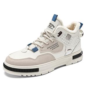 Кеды мужские, обувь для скейтбординга средняя высота Tonlion, хаки