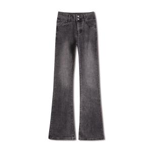 Джинсы Wen Shan женские, винтажные голубые (до щиколотки)