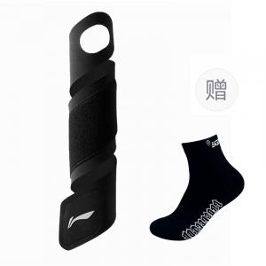 Эластичные дышащие компрессионные бандажи для восстановления LINING, черный