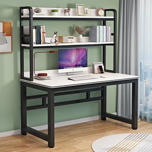 Компьютерный стол Xinmeikai с полками, 120x60x170 см, черная рама + белый в полоску