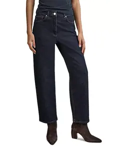 Джинсы прямого кроя Selin темно-синего цвета Reiss, синий