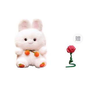 Коллекционная плюшевая кукла Extremely Precious Good Persimmon высотой 20см/25см/35см XUANBEIBEI, Bunny+Free Random Color Rose