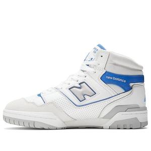 Кроссовки 650р New Balance, белый