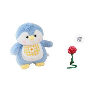 Плюшевая кукла Пингвиненок Пендолл высотой 13см/36см/55см XUANBEIBEI, Blue Penguin Cub+Free Random Color Rose
