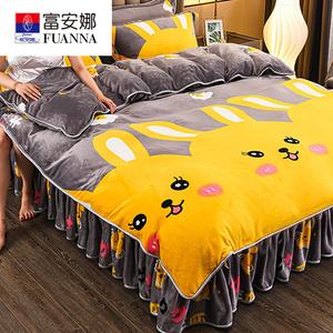 Fuanna Пододеяльник из молочного вельвета 150х200 см, утепленный, с флисовой подкладкой, дизайн Adorable Bunny