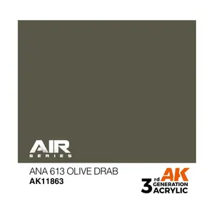 ANA 613 Оливково-серый, 3rd Gen Acrylic - Air